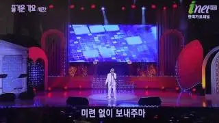 가수 이찬-잘난여자_즐거운가요시즌2-안양아트센터 관악홀_영상감독 이상웅-2014.10.17. 00018