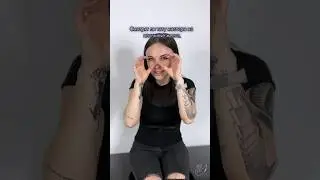 Смотрят ли тату мастера на интимные места во время сеанса тату?