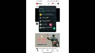 How to use pip mode on Android mobile |  picture in picture mode on Android mobile