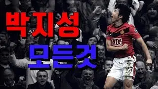 전세계를 놀라게한 3개의 폐를 가진 한국인 