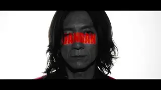 THE YELLOW MONKEY – DANDAN (Official Music Video)