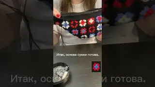Молния в вязаном изделии 😍 #knitting #knittingpattern #art #inspiration #handmade #handwork #love e