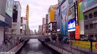 A trip to Japan - 2016
