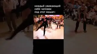 DK x Ранетки — МЫ РАНЕТКИ В НОЧИ (MASHUP) 