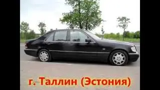 Энвиро табс отзывы Мерседес w140 дизель Таллинн Эстония