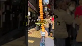 😨🇯🇵Ооочень странная еда в Японии 