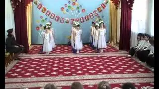 Синий платочек