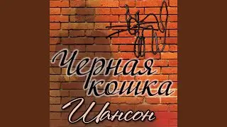 В чём дело