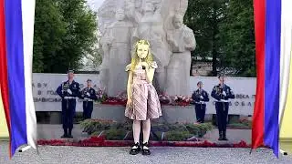 Радионова Маша 