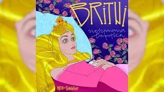 britni i mirda - ni da me dirne