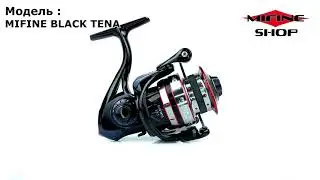Катушка рыболовная Mifne BLACK TENA