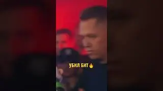 ЗАЛЕТЕЛ НА БИТ И ПОБЕДИЛ СРАЗУ ДВУХ 😈 
