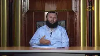 5 дарс  Аллоҳнинг исм ва сифатлари׃ «Қаҳҳор» Шайх Содиқ Самарқандий
