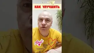 Улучшить качество видео контента можно за счёт оптимизации роликов