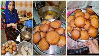 গরম গরম তেলের পিঠা /পোয়া পিঠা