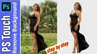 How to Remove Photo Background In Android | PS Touch Editing Tutorial