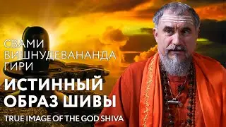 Сатсанг 
