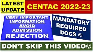 COLLEGE REJECTION IMPORTANT UPDATE | 1ST ROUND COLLEGE ADMISSION | ADMISSION 2 IMPORTANT DOCUMENTS