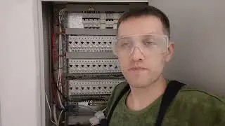 Розетка на дифавтомате