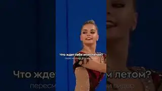 Пиши в комментах, что у тебя 😉