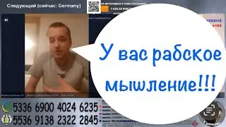 Так и не дождался гимна 😞.