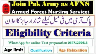 AFNS new jobs 2024 Armed forces nursing services new jobs 2024