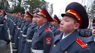 Я кадет - и званием этим горжусь!