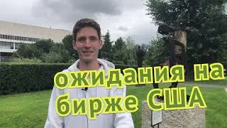 5 идей для рынка за 60 секунд