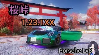 【エースレーサー】桜峠1.23.141 Porsche Lv8 (RIP1.22.XXX)