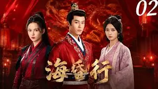 Binge watch | He reincarnates countless times to save the emperor abandoned by history!!