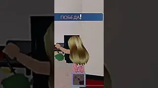 Это не настоящий естественно мардер. И еще я не умею монтировать этот тренд 