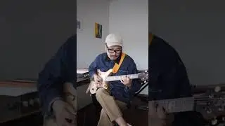 Solo Guitar In E