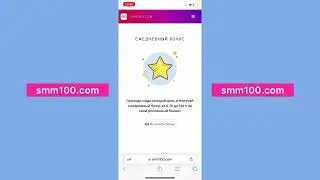 Как накрутить живые комментарии в Инстаграм - SMM100.COM