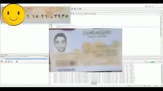 Egyptian National ID Scanner   Arabic Numbers