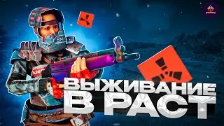 ГЛОБАЛ ВАЙП! Ждем НОВОЕ ОБНОВЛЕНИЕ