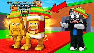 😱Я ПОЛУЧИЛ нового Chipso and Queso и ВСЕ МУТАЦИИ на СЕКРЕТ БРЕЙНРОТ +АДМИН УДАЧА в Steal a Brainrot!