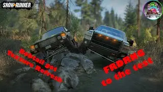 FRDRNG to the test on the Gauntlet map.