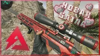 БЕЗ ПРОКАЧКИ ТЫ КОКАШКА  DELTA FORCE HAWK OPS GAMEPLAY   ON RELISE *&