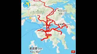 MTR Hong Kong (2024)