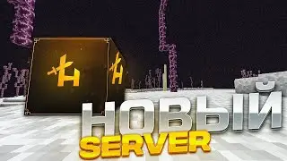 НАШЕЛ СЕРВЕР МЕЧТЫ? ЛУЧШИЕ ГРИФЕРСКИЕ СЕРВЕРА 1.12.2 ⚔ ТОП СЕРВЕРОВ МАЙНКРАФТ 2022