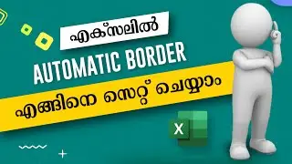 How to add the Automatic Border in Excel (No VBA) | Dynamic Border | Automatic Border |