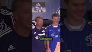 КОКОРИН ОТКАЗАЛСЯ ОТ ЕВРОПЫ 