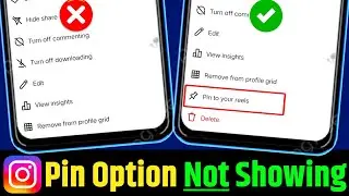 Instagram post pin option not showing | How to get post pin option on Instagram in 2024