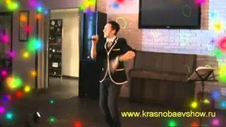 Андрей Краснобаев в Шантиле