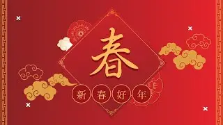 Free Happy Chinese New Year Spring Festival Video Template (Customizable) - FlexClip