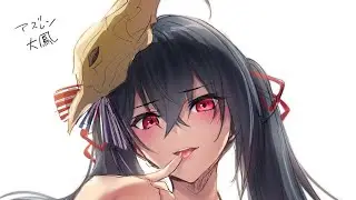 Taihou Azur Lane Lewd Noise (Motto Sawate)