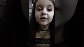 вестка