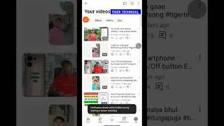 Youtube video English Problem | How to make Youtube video English Language Ko Hind