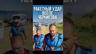 💥 Chernigov under attack: Iskander hits humanitarian mission!