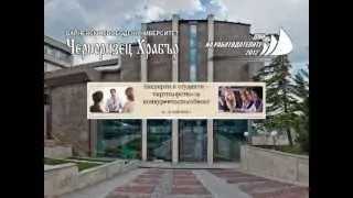 Партньорство за конкурентоспособност